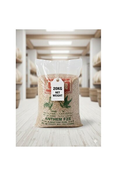 Golden cat شعير كامل ممتاز - كيس 20 كجم | علف حبوب كاملة طبيعي للطيور والدواجن والماشية