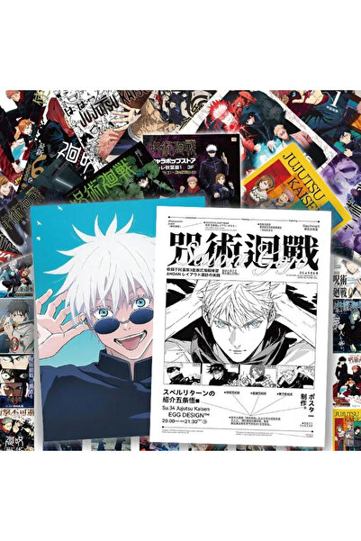 Choice1 Bandai 60PCS 10/30/60pcs Anime Jujutsu Kaisen Posters Stickers Waterp...