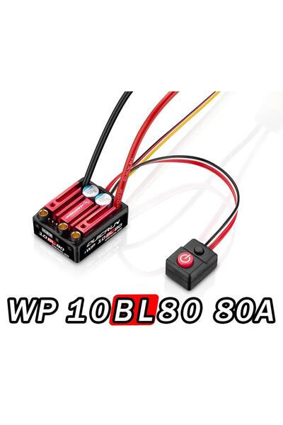 Choice وحدة تحكم إلكترونية بدون حساسات أو فرش من هوبي وينج كويكرن WP 10BL80-8...