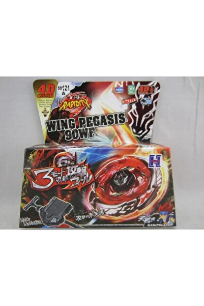 Choice مجموعة BB121A ripcord 41 نمطًا من ألعاب 4D Metal Fusion مع قاذفة، لعبة...