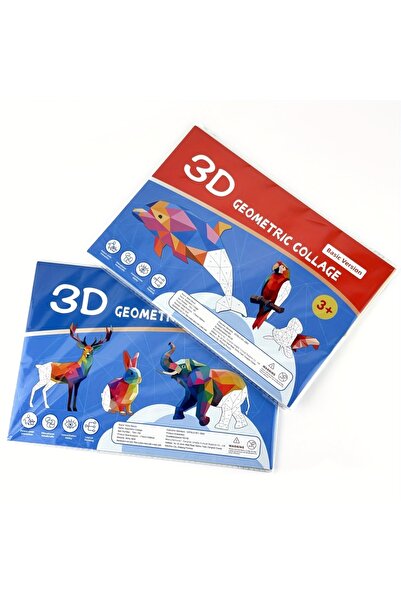 Choice1 نوعان من 6 قطع من الكولاج الهندسي، أحجية للأطفال، تعزيز القدرات الذهن...