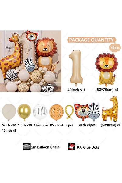 Choice مجموعة بالونات هوائية على شكل حيوانات الغابة، مقاس 40 بوصة، رقم المودي...
