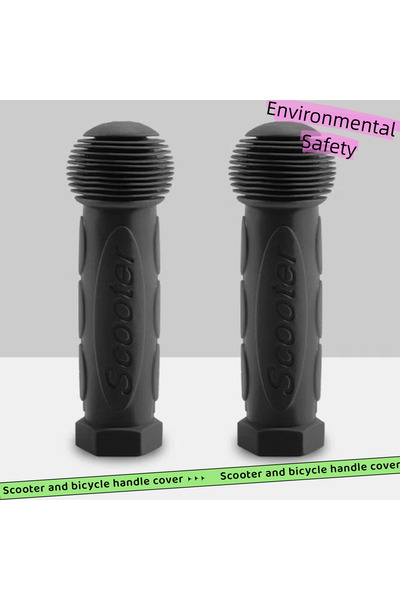 Choice غطاء مقبض دراجة جديد أسود مانع للانزلاق، مناسب للدراجات الهوائية والدر...