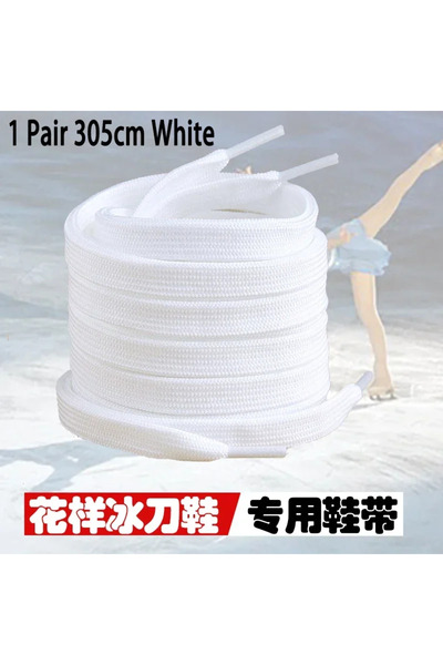 Choice 1 Pair 305cm White 251/305cm Special Laces for Figure Skates Durable I...