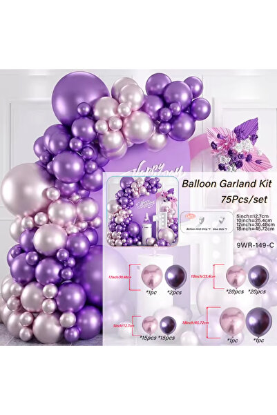 Choice مجموعة أخرى 1: طقم بالونات معدنية وردية بنفسجية مكون من 75 قطعة لتزيين...