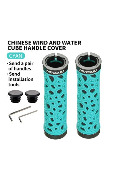 Choice مقابض دراجة هوائية زرقاء من طراز موتسوف، بنمط صيني، مانعة للانزلاق، بق...