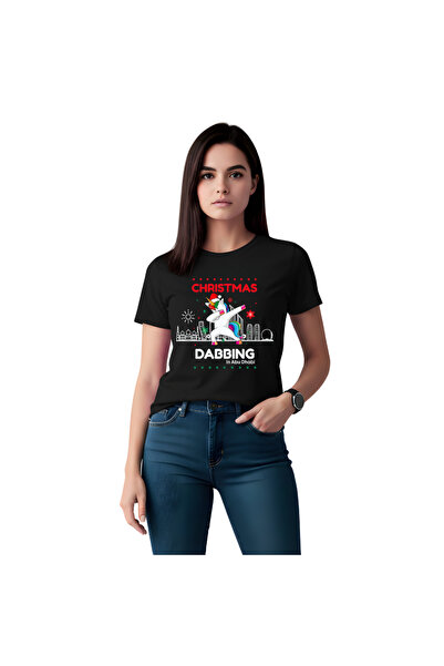 PRINTSHOP4ME Christmas Adult Women's T-Shirt with Fun Christmas Design - Chri...
