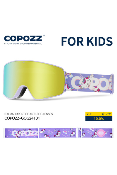 Choice نظارات تزلج مغناطيسية للأطفال من كوبوز بتصميم وحيد القرن الذهبي، برسوم...