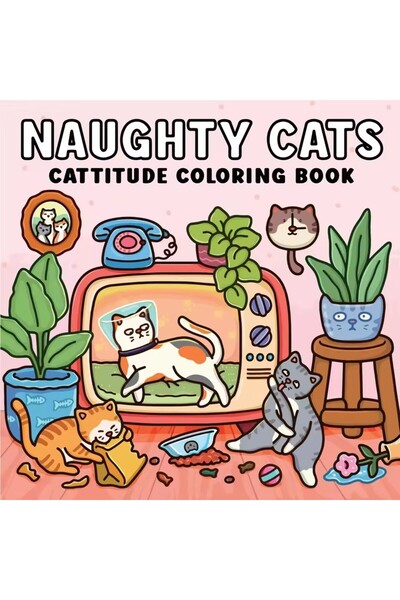 Choice كتاب تلوين متعدد الألوان (24 ورقة) للقطط المشاغبة للكبار، يضم أنشطة يو...