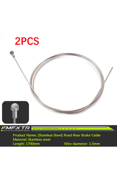 Choice سلك داخلي من الفولاذ المقاوم للصدأ بطول 1.7 متر (قطعتان) لكابل الفرامل...