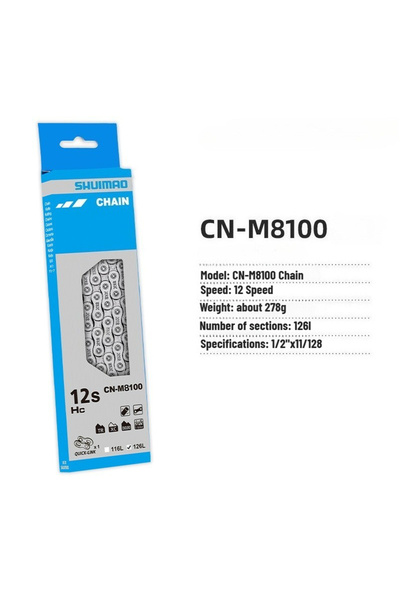 Choice سلسلة دراجة M8100 ذات 12 سرعة، 10 فولت، 11 فولت، 12 فولت، 116/126L، سل...