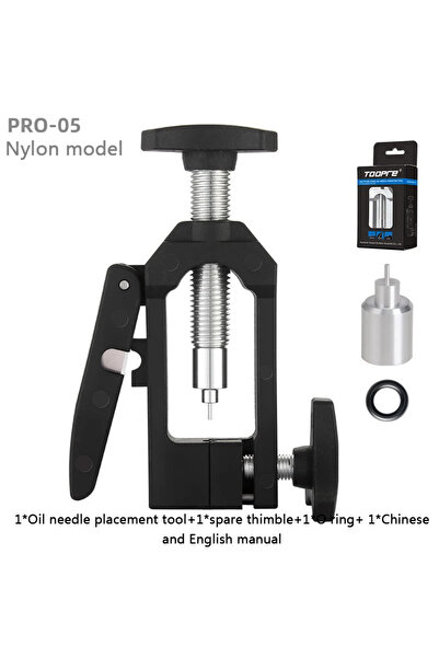 Choice PRO-05 نايلون TOOPRE أدوات إبرة زيت فرامل القرص الهيدروليكية للدراجات ...