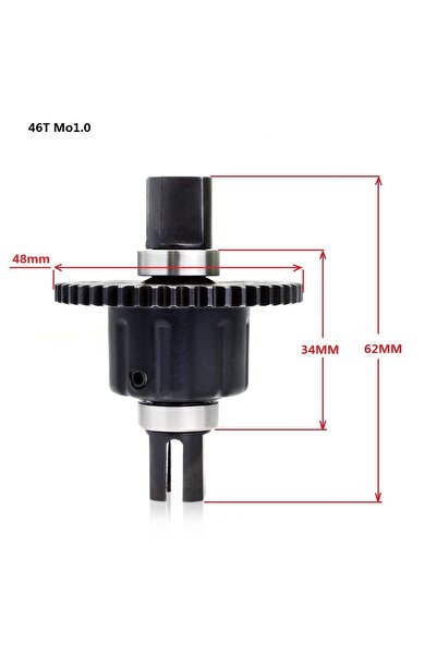 Choice مجموعة تروس تفاضلية مركزية متوسطة من الفولاذ المعدني YSIDO 8009 46T لس...