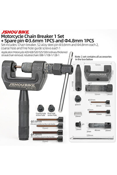 Choice أداة فك سلسلة الدراجات النارية PRO-v4.0-1Set-2Pins JSHOUBIKE PRO لإزال...
