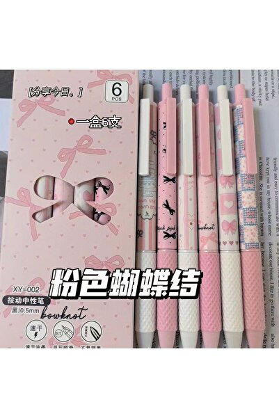 Choice XCC-09-6pcs أقلام جل سريعة الجفاف على شكل فيونكة وردية، 6 قطع، رأس رفي...