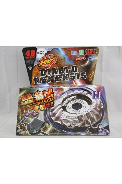 Choice مجموعة BB120 ripcord 41 نمطًا من ألعاب 4D Metal Fusion مع قاذفة، لعبة ...