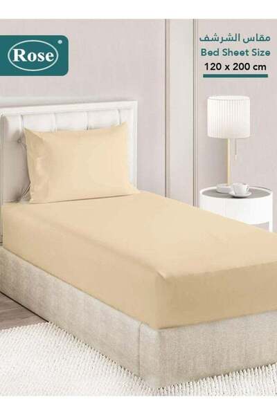Rose Luxurious Plain Fitted Sheet 2-Piece Set Extra Twin 120x200+38 cm Beige