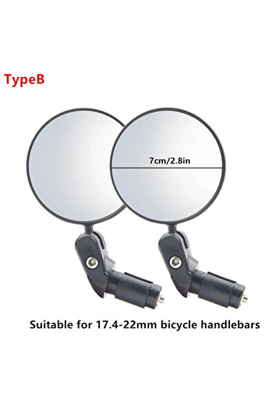 Choice مرآة دراجة هوائية عالمية من النوع B، قابلة للتعديل والدوران، بزاوية وا...