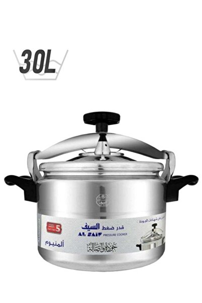 Generic Al Saif Aluminium Pressure Cooker Silver 30 Liters