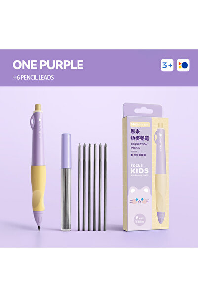 Choice Purple Automatic Pencil 2.0mm for Primary School Students Children's W...