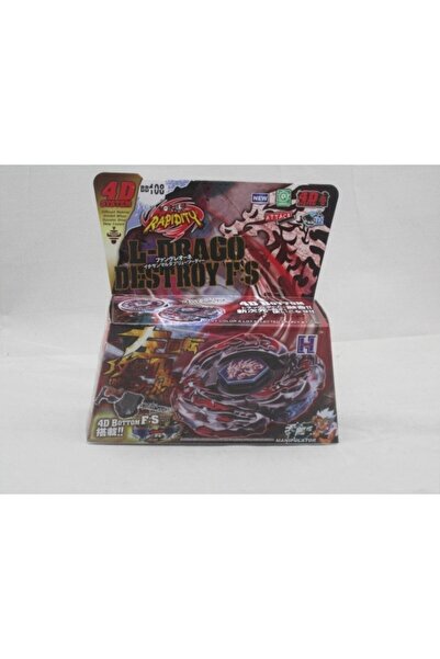 Choice مجموعة BB108 ripcord 41 نمطًا من ألعاب 4D Metal Fusion مع قاذفة، لعبة ...