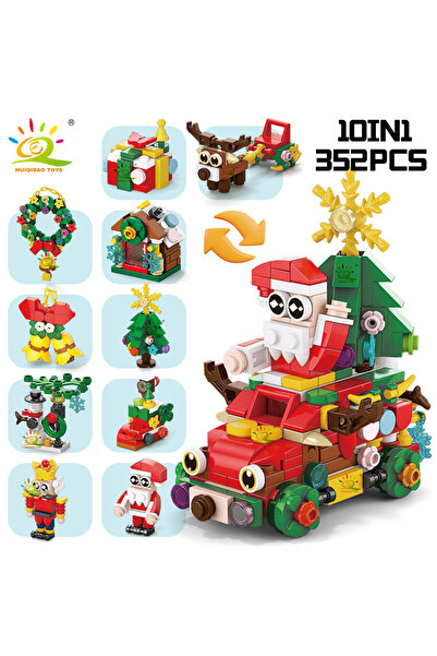 Choice ١٢ قطعة مع صندوق من مكعبات بناء صغيرة للأطفال من هويكيباو، على شكل شجر...