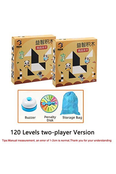 Choice لعبة ألغاز مكعبات مخفية للأطفال من 120 مستوى، ثنائية اللاعبين، مصنوعة ...
