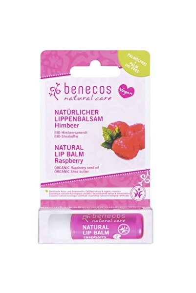 benecos Balsam de Buze cu Unt de Shea si Zmeura 4.8 g