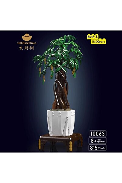 Choice 10063 Mould King Flower Fortune Tree Potted Plant Children's Building ...