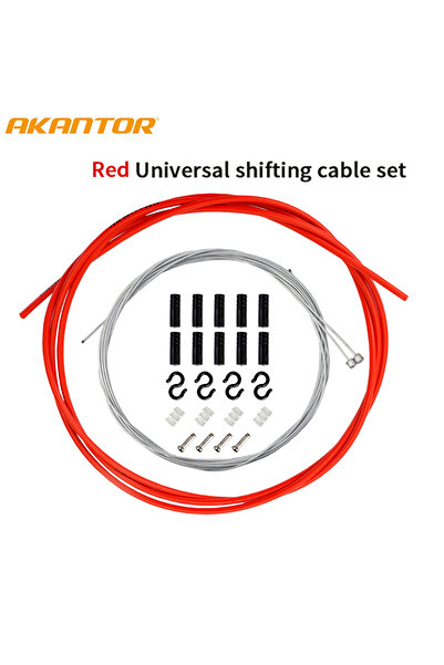 Choice مجموعة تروس U حمراء، تُعرف أيضًا باسم مجموعة كابلات وأغلفة فرامل/ناقل ...