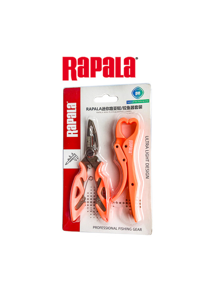 Choice مجموعة RMPGC Rapala Mini Lure/Set Fish Control Set لصيد الأسماك، كماشة...