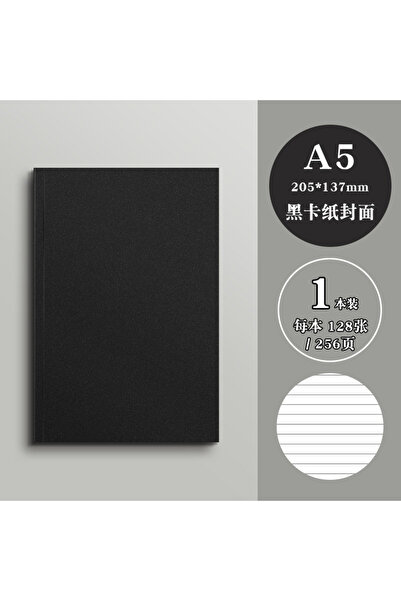 Choice دفتر ملاحظات A5 R 1 PC، دفتر ملاحظات A5 ذو خطوط أفقية سميكة، بطاقة طالب سوداء، دفتر كبير B5 سميك فارغ