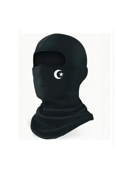 Choice قناع وجه كامل للحماية من الشمس، مطبوع عليه صورة نجمة وقمر سوداء، مناسب...