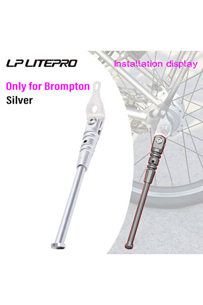 Choice مسند دراجة برومبتون LP Litepro الفضي، مصنوع من سبائك الألومنيوم، وزنه ...