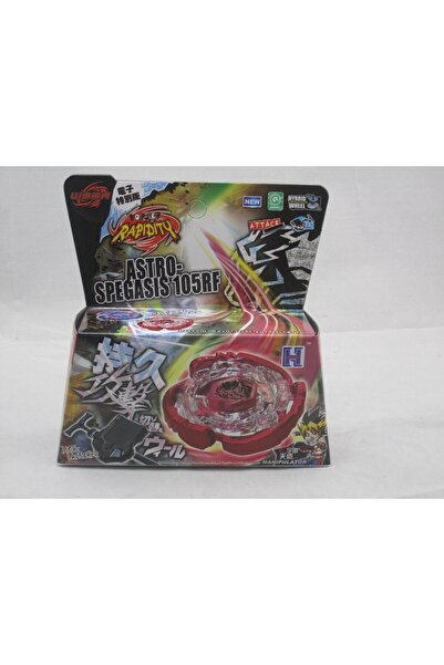 Choice مجموعة ألعاب يوزوتيانما المعدنية رباعية الأبعاد بـ 41 نمطًا مع قاذفة، ...