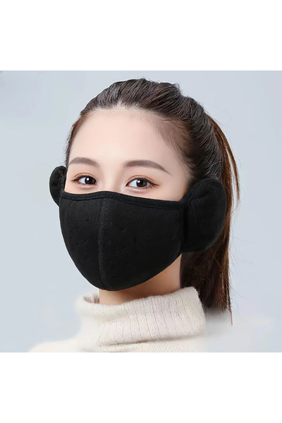 Choice black 1pc-Fashionable Winter Half Mask Warm Ear Mask Neck Warm Windproof Bicycle Skiing Hiking Sport