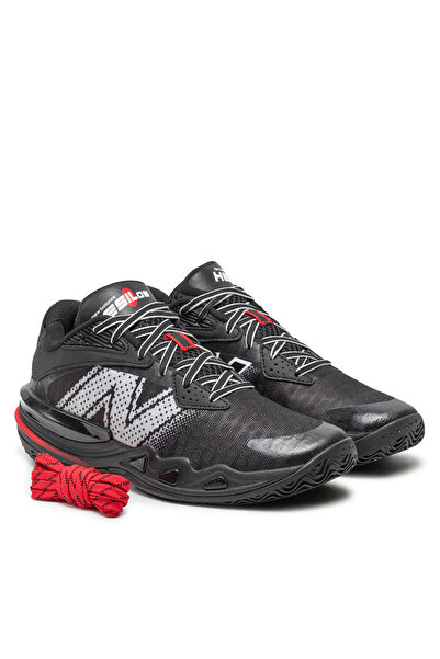 New Balance Men's Basketball Shoes Black BBHSLAT2