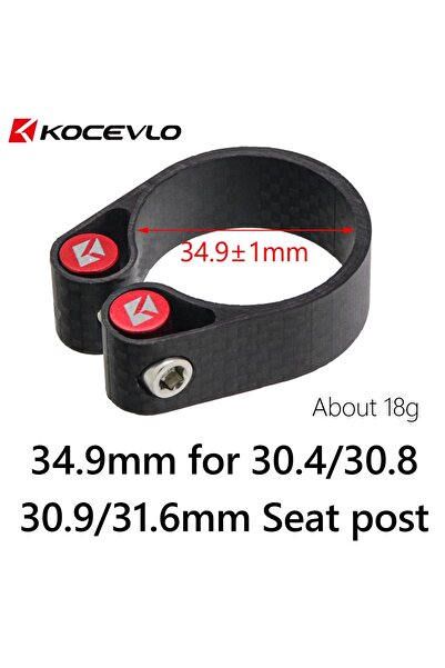 Choice مشبك عمود مقعد دراجة KOCEVLO مصنوع من ألياف الكربون 3K، مقاس 34.9 مم، ...