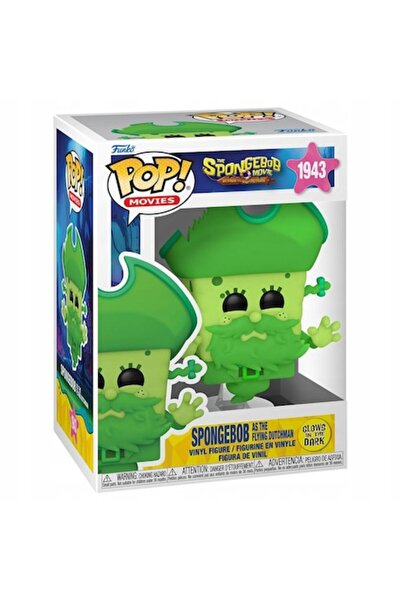 Funko Pop ! Σφουγγαράκης Ο Ιπτάμενος Ολλανδός Αρ. 1943