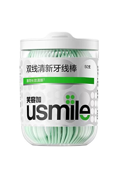 Usmile تنظيف الأسنان المنعش والمقاوم للتسوس، والعناية بالفم بين الأسنان.