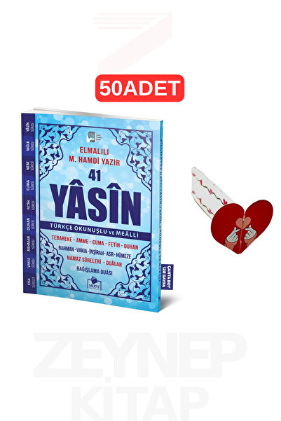 Merve Yayınları 41 Yasin Fihristli Türkçe Okunuşlu ve Mealli Çanta Boy Mavi 5...
