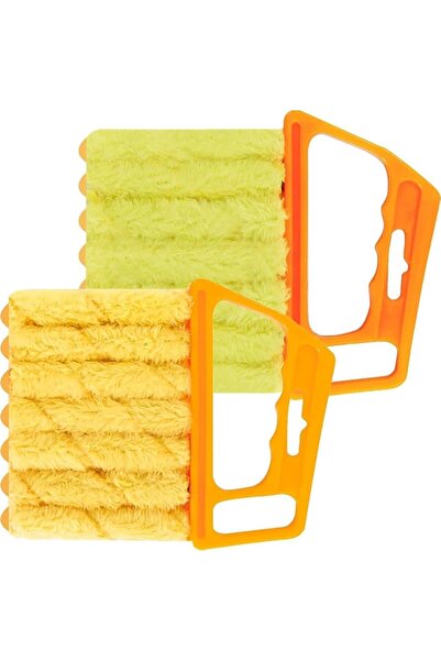 ZELLYA أداة تنظيف الستائر، فرشاة صغيرة قابلة للغسل بسبعة أصابع (برتقالي مصفر)