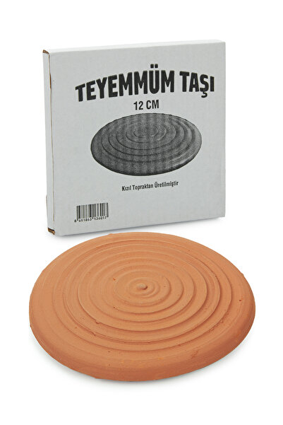 ihvan online Küçük Boy Teyemmüm Taşı Doğal Kızıl Toprak, Pratik Ve Kullanışlı...