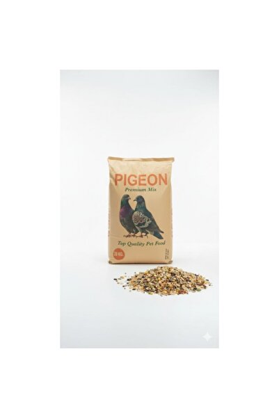 Golden cat PIGEON Premium Mix – 20 KG | Seed & Grain Feed for Pigeons, Doves ...