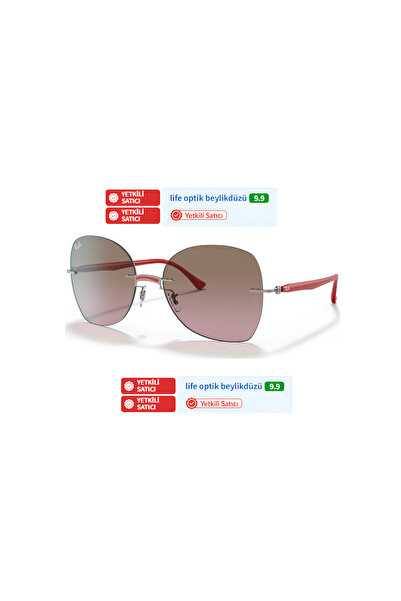 Ray-Ban Rayban 8066 003/14 58 18 140 2N Titanium Ultra Light