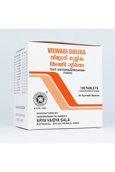 Golden Oldie Herbs فيلوادي جوليكا - 100 قرص (عبوة من 1) - (آريا فيديا سالا كوتاكال)