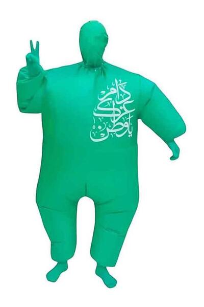 Generic Adult Green Full-Body Inflatable National Day Costume with Air Fan