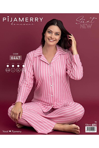 PİJAMERRY Σετ πιτζάμες με μακρυμάνικο γιακά πουκάμισο από σουέτ