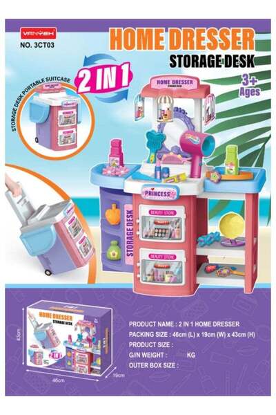 HUADA TOY 2 in 1 Wardrobe