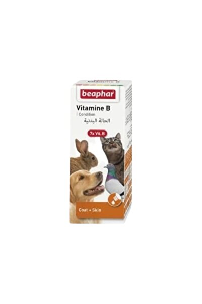 Beaphar بيفار سكين اند كوت مجموعة فيتامينات ب للحيوانات الاليفة 50ml
